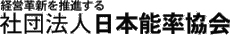 �o�c�v�V�𐄑E����Вc�@�l���{�\������