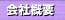 ЊTv