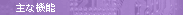 ȋ@\