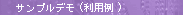 Tvfipj