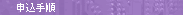 \菇