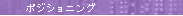 �|�W�V���j���O