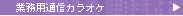 ƖpʐMJIP